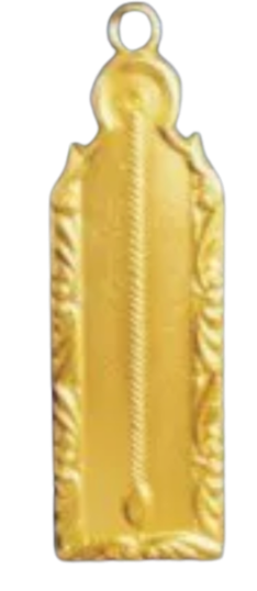 Joia do 2º Vigilante